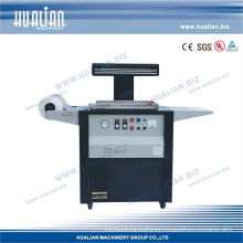 Hualian 2016 Skin Packing Machine (TB-540)